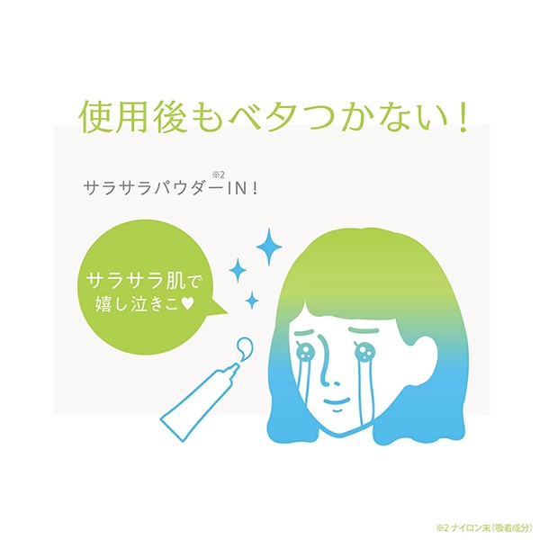 NAKICO �ʥ��� ���� �ե����������륯�꡼�� 30g ���������� ���� ��� ���Ѳ��� ���������륯�꡼�� �ܥǥ����� �ᥤ������ �ǥ��ɥ��� ���к� ������ �ƥ���
