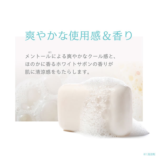 NAKICO �ʥ��� ���� �ե����������륯�꡼�� 30g ���������� ���� ��� ���Ѳ��� ���������륯�꡼�� �ܥǥ����� �ᥤ������ �ǥ��ɥ��� ���к� ������ �ƥ���