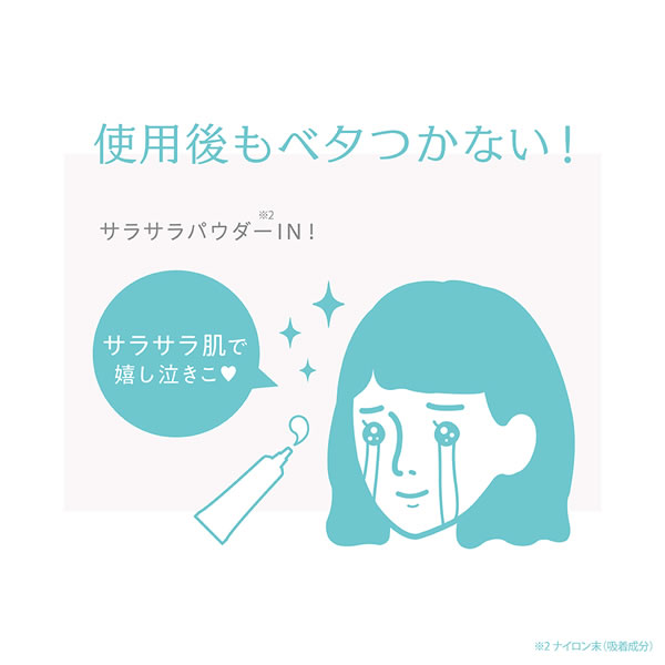 NAKICO �ʥ��� ���� �ե����������륯�꡼�� 30g ���������� ���� ��� ���Ѳ��� ���������륯�꡼�� �ܥǥ����� �ᥤ������ �ǥ��ɥ��� ���к� ������ �ƥ���