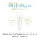 NAKICO �ʥ��� ���� �ե����������륯�꡼�� 30g ���������� ���� ��� ���Ѳ��� ���������륯�꡼�� �ܥǥ����� �ᥤ������ �ǥ��ɥ��� ���к� ������ �ƥ���