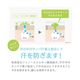 NAKICO �ʥ��� ���� �ե����������륯�꡼�� 30g ���������� ���� ��� ���Ѳ��� ���������륯�꡼�� �ܥǥ����� �ᥤ������ �ǥ��ɥ��� ���к� ������ �ƥ���