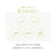 NAKICO �ʥ��� ���� �ե����������륯�꡼�� 30g ���������� ���� ��� ���Ѳ��� ���������륯�꡼�� �ܥǥ����� �ᥤ������ �ǥ��ɥ��� ���к� ������ �ƥ���