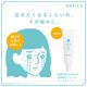 NAKICO �ʥ��� ���� �ե����������륯�꡼�� 30g ���������� ���� ��� ���Ѳ��� ���������륯�꡼�� �ܥǥ����� �ᥤ������ �ǥ��ɥ��� ���к� ������ �ƥ���