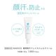 NAKICO �ʥ��� ���� �ե����������륯�꡼�� 30g ���������� ���� ��� ���Ѳ��� ���������륯�꡼�� �ܥǥ����� �ᥤ������ �ǥ��ɥ��� ���к� ������ �ƥ���