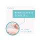 NAKICO �ʥ��� ���� �ե����������륯�꡼�� 30g ���������� ���� ��� ���Ѳ��� ���������륯�꡼�� �ܥǥ����� �ᥤ������ �ǥ��ɥ��� ���к� ������ �ƥ���
