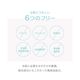 NAKICO �ʥ��� ���� �ե����������륯�꡼�� 30g ���������� ���� ��� ���Ѳ��� ���������륯�꡼�� �ܥǥ����� �ᥤ������ �ǥ��ɥ��� ���к� ������ �ƥ���