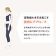 �磻�ɥ�����åȥۥåѡ� ������å� �ڥȥ� ������������ ���å���� ��ư �������å� ���� ���ȥ�å� �������� ��Ⱦ�� ���� ΢��� ���� ������