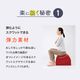 �磻�ɥ�����åȥۥåѡ� ������å� �ڥȥ� ������������ ���å���� ��ư �������å� ���� ���ȥ�å� �������� ��Ⱦ�� ���� ΢��� ���� ������