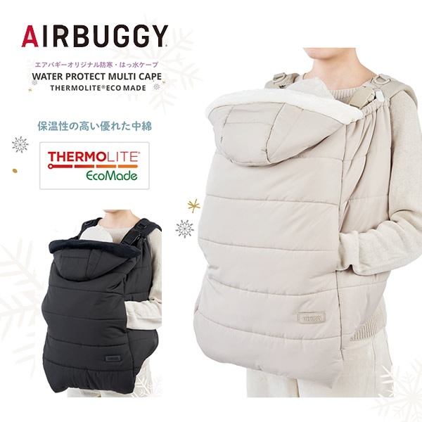 �����Х��� �����������ץ��ƥ��ȥޥ�������ץ�����饤�� �����ᥤ�� AIRBUGGY �����Х��� �٥ӡ����� ��ž�� �֥�󥱥å� ���ä�ɳ ɨ�ݤ� ������ �ɴ� �Ϥÿ� ���� �ݲ� �ե��� �����ե��� �ݥ��å��� ��Ǽ���� ����OK THERMOLITE ECOMADE