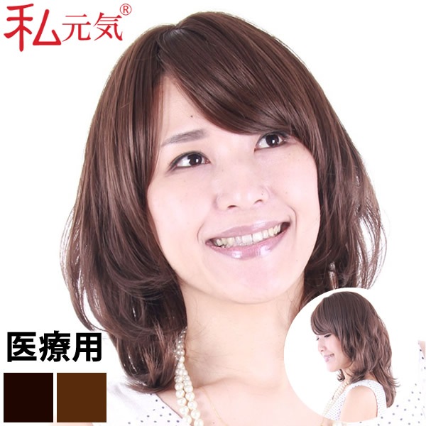 �丵�� ������ ���ӥ����å� ���쥬��ȥߥǥ����� IUH30M3C7 ������ ���ӥ����å� ���� �ե륦���å� �����å� �����å� �ߥǥ����� ���ߥ��� ���� ���� �ߥ��� �丵��