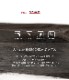 �丵�� ������ ���ӥ����å� ���쥬��ȥߥǥ����� IUH30M3C7 ������ ���ӥ����å� ���� �ե륦���å� �����å� �����å� �ߥǥ����� ���ߥ��� ���� ���� �ߥ��� �丵��