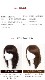 �丵�� ������ ���ӥ����å� ���쥬��ȥߥǥ����� IUH30M3C7 ������ ���ӥ����å� ���� �ե륦���å� �����å� �����å� �ߥǥ����� ���ߥ��� ���� ���� �ߥ��� �丵��