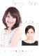 �丵�� ������ ���ӥ����å� ���쥬��ȥߥǥ����� IUH30M3C7 ������ ���ӥ����å� ���� �ե륦���å� �����å� �����å� �ߥǥ����� ���ߥ��� ���� ���� �ߥ��� �丵��