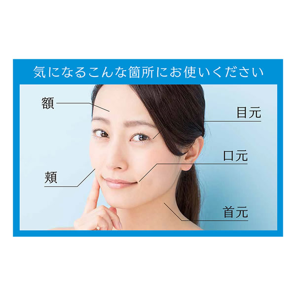 NAKICO �ʥ��� ���� �ۥ磻�ȥ˥󥰥��꡼�� 25g ���������� ���� ͽ�� ���� ���� ���Ф��� ���� ���꡼�� �����󥱥� ��ʪͳ�� ���뤪�� �ݼ� ����֥��� �ӥ��ߥ�CͶƳ�� �ȥ�ͥ������ �����������������ꥦ��