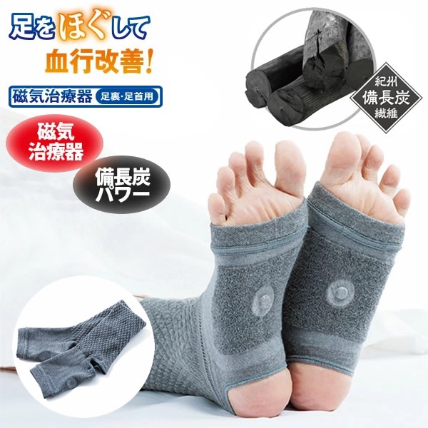 ��ǥ�������Ĺú ­΢���ݡ����� �������ŵ��� �������Ŵ� ���ݡ����� ­�󥦥����ޡ� ���� ­΢ ���� ��� ������Ĺú �⤳�⤳ �ץ쥼��� ����� ����� ��Ϸ����