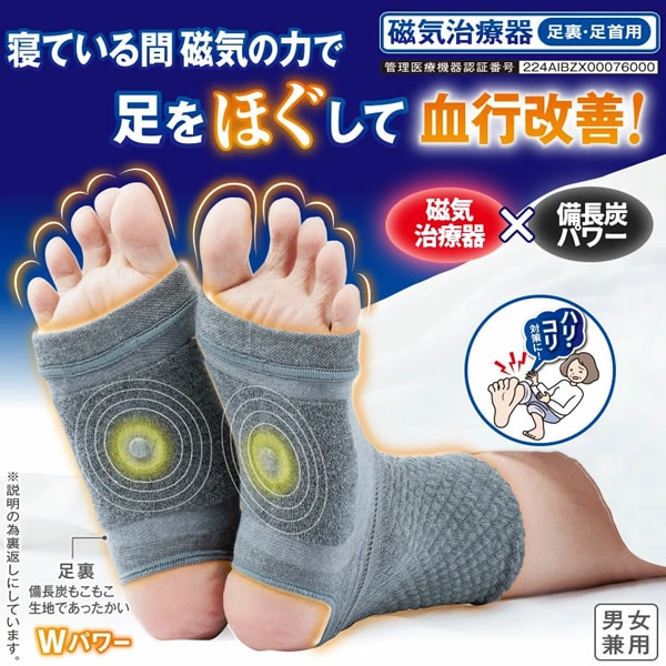 ��ǥ�������Ĺú ­΢���ݡ����� �������ŵ��� �������Ŵ� ���ݡ����� ­�󥦥����ޡ� ���� ­΢ ���� ��� ������Ĺú �⤳�⤳ �ץ쥼��� ����� ����� ��Ϸ����