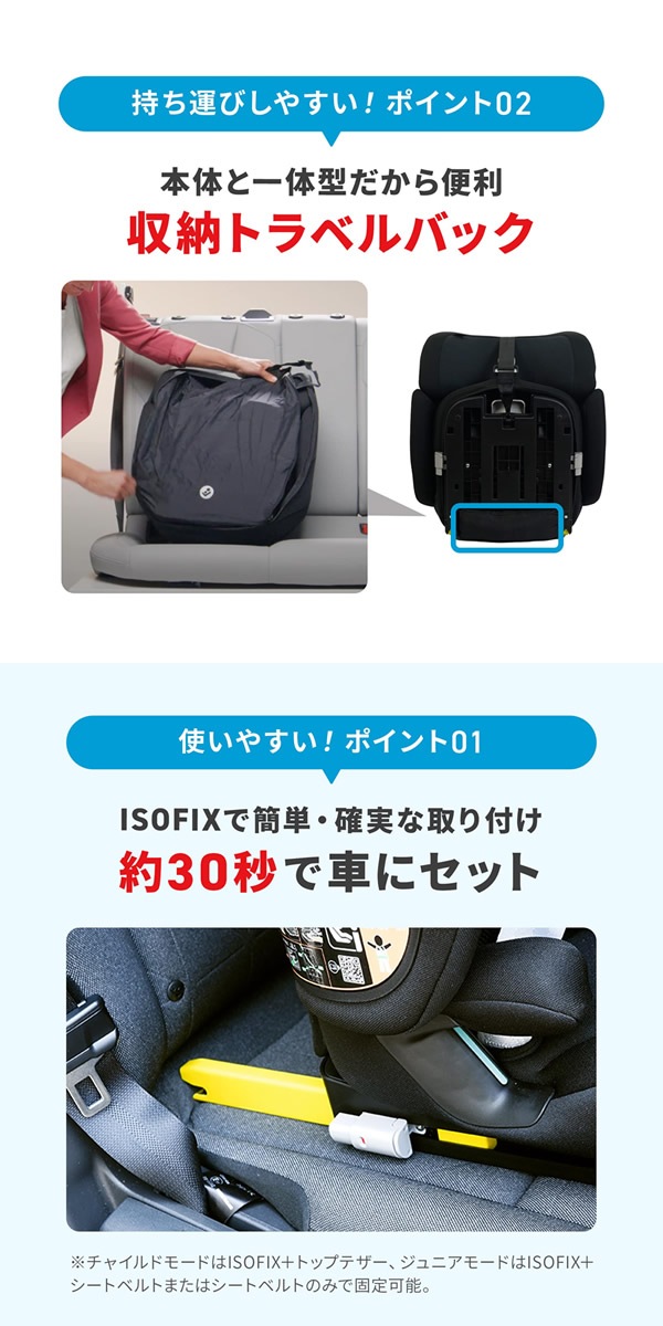 ����������Ź��4ǯ�ݾڡۥޥ������� �Υޥ�XL�ץ饹 �٥ӡ������� ���㥤��ɥ����� ����˥������� R129Ŭ�� ������ �ޤꤿ���߼� ���������� ��󥿥��� �������� ι�� MaxiCosi Nomad XL Plus �����Х���