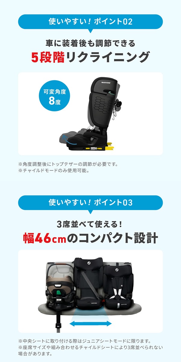 ����������Ź��4ǯ�ݾڡۥޥ������� �Υޥ�XL�ץ饹 �٥ӡ������� ���㥤��ɥ����� ����˥������� R129Ŭ�� ������ �ޤꤿ���߼� ���������� ��󥿥��� �������� ι�� MaxiCosi Nomad XL Plus �����Х���