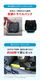 ����������Ź��4ǯ�ݾڡۥޥ������� �Υޥ�XL�ץ饹 �٥ӡ������� ���㥤��ɥ����� ����˥������� R129Ŭ�� ������ �ޤꤿ���߼� ���������� ��󥿥��� �������� ι�� MaxiCosi Nomad XL Plus �����Х���