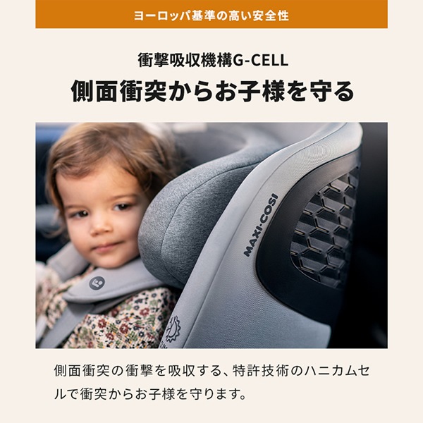 ����������Ź��4ǯ�ݾڡۥޥ������� �ޥ��� �ץ� ���� ���������� �ޥ������� �٥ӡ������� ���㥤��ɥ����� R129Ŭ�� ������ ��ž�����㥤��ɥ����� MICA PRO ECO i-Size �����Х���