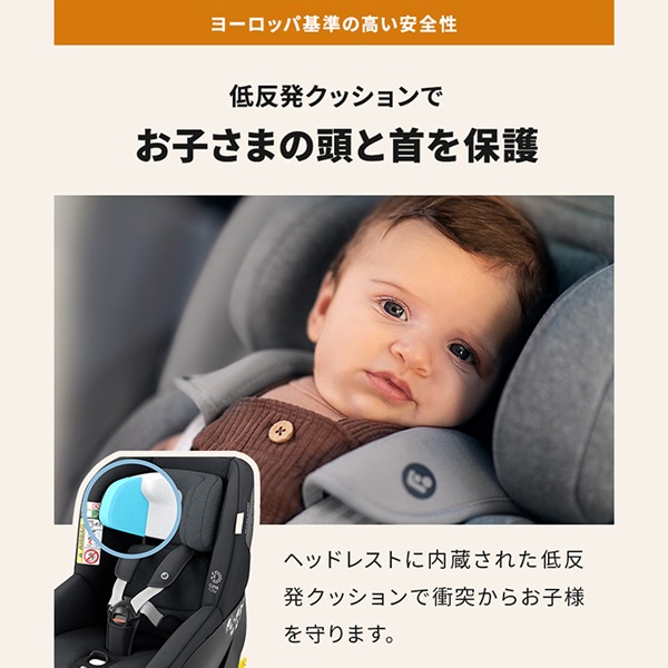����������Ź��4ǯ�ݾڡۥޥ������� �ޥ��� �ץ� ���� ���������� �ޥ������� �٥ӡ������� ���㥤��ɥ����� R129Ŭ�� ������ ��ž�����㥤��ɥ����� MICA PRO ECO i-Size �����Х���