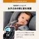 ����������Ź��4ǯ�ݾڡۥޥ������� �ޥ��� �ץ� ���� ���������� �ޥ������� �٥ӡ������� ���㥤��ɥ����� R129Ŭ�� ������ ��ž�����㥤��ɥ����� MICA PRO ECO i-Size �����Х���