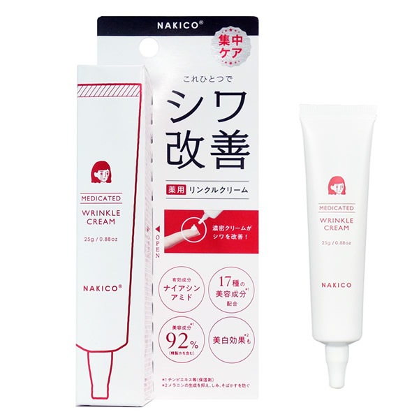 NAKICO �ʥ��� ���� ��󥯥륯�꡼�� 25g ���������� ���� ͽ�� ���� ���� ���Ф��� ���� ���꡼�� �����󥱥� �ʥ������󥢥ߥ� �����������������ꥦ�� �ҥ������� ���顼����