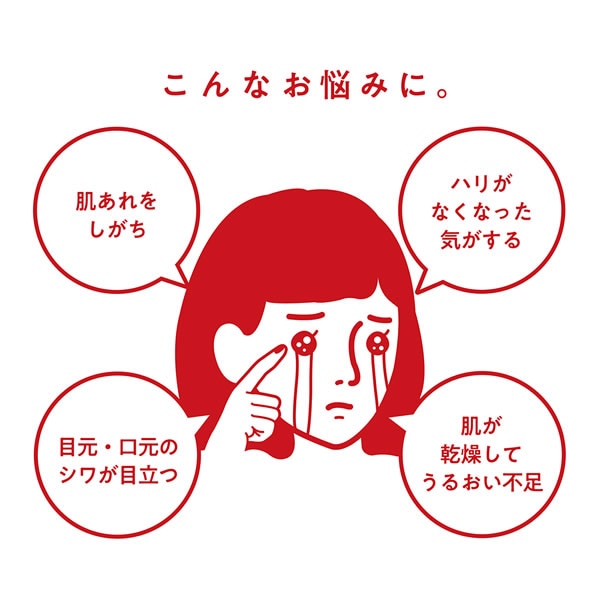 NAKICO �ʥ��� ���� ��󥯥륯�꡼�� 25g ���������� ���� ͽ�� ���� ���� ���Ф��� ���� ���꡼�� �����󥱥� �ʥ������󥢥ߥ� �����������������ꥦ�� �ҥ������� ���顼����