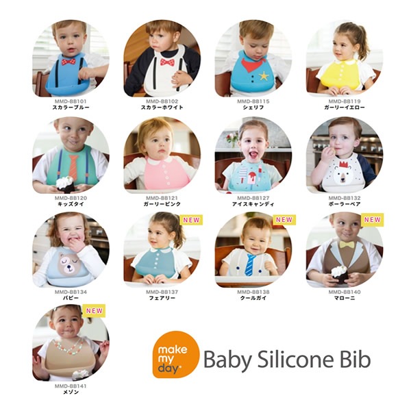 ᥤޥǥ ꥳӥ֡ץ  줫 ݥåդ make my day ٤ܤɻ лˤ ٤ܤå