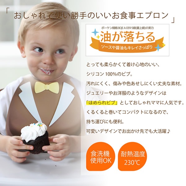 ᥤޥǥ ꥳӥ֡ץ  줫 ݥåդ make my day ٤ܤɻ лˤ ٤ܤå