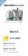����������Ź��4ǯ�ݾڡۥޥ������� ��������ץ饹 ���������� ���㥤��ɥ����� �٥ӡ������� ����˥������� �ޤꤿ���� R129Ŭ�� ������ MaxiCosi MAXI-COSI TITAN PLUS i-SIZE �����Х���