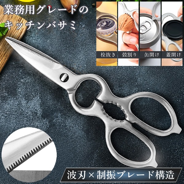 cookpad�Ǻܡ���������Ƴ����ǥ� ��̳�ѥ��졼�ɤΥ��å���Х��� ���å���Х��� ʬ�� ���ƥ�쥹�� �����Ф��� Ĵ���Ф��� �������б� �ȷ��֥졼�� ���ڤ�ϥ��� ��ڥ��å� ��̳�ѥ��å���Х��� �����ȥɥ�Ĵ�� Ĵ�����