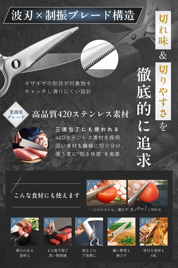 cookpad�Ǻܡ���������Ƴ����ǥ� ��̳�ѥ��졼�ɤΥ��å���Х��� ���å���Х��� ʬ�� ���ƥ�쥹�� �����Ф��� Ĵ���Ф��� �������б� �ȷ��֥졼�� ���ڤ�ϥ��� ��ڥ��å� ��̳�ѥ��å���Х��� �����ȥɥ�Ĵ�� Ĵ�����
