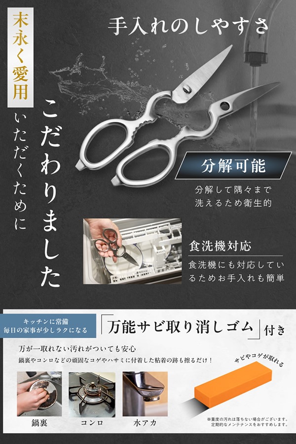 cookpad�Ǻܡ���������Ƴ����ǥ� ��̳�ѥ��졼�ɤΥ��å���Х��� ���å���Х��� ʬ�� ���ƥ�쥹�� �����Ф��� Ĵ���Ф��� �������б� �ȷ��֥졼�� ���ڤ�ϥ��� ��ڥ��å� ��̳�ѥ��å���Х��� �����ȥɥ�Ĵ�� Ĵ�����