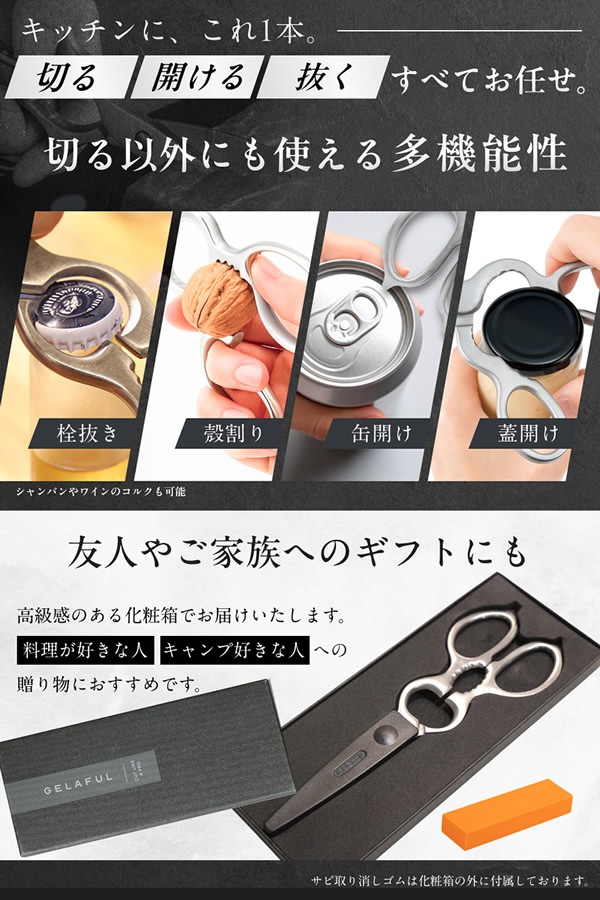 cookpad�Ǻܡ���������Ƴ����ǥ� ��̳�ѥ��졼�ɤΥ��å���Х��� ���å���Х��� ʬ�� ���ƥ�쥹�� �����Ф��� Ĵ���Ф��� �������б� �ȷ��֥졼�� ���ڤ�ϥ��� ��ڥ��å� ��̳�ѥ��å���Х��� �����ȥɥ�Ĵ�� Ĵ�����