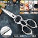 cookpad�Ǻܡ���������Ƴ����ǥ� ��̳�ѥ��졼�ɤΥ��å���Х��� ���å���Х��� ʬ�� ���ƥ�쥹�� �����Ф��� Ĵ���Ф��� �������б� �ȷ��֥졼�� ���ڤ�ϥ��� ��ڥ��å� ��̳�ѥ��å���Х��� �����ȥɥ�Ĵ�� Ĵ�����