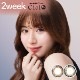 ͥ2week UV 1Ȣ6 饳 2week 14.2mm 2 ٤ ٤ʤ NeoSight Ciel 2 顼󥿥 