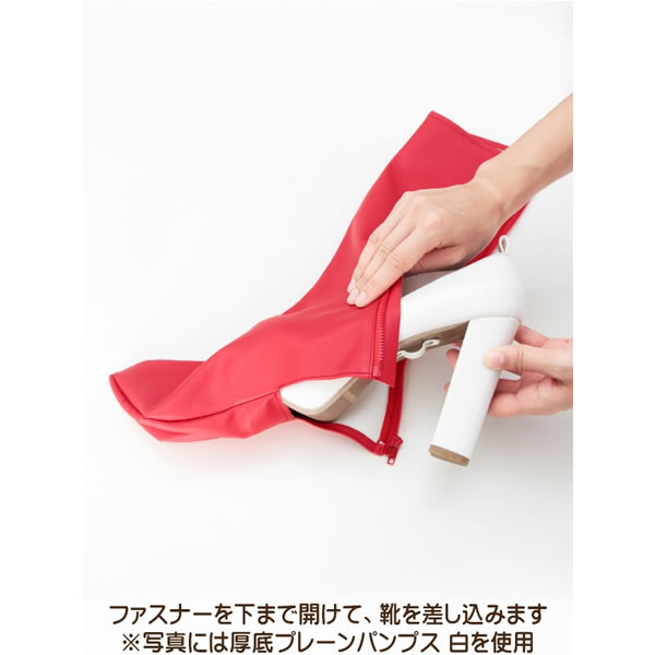 ����å� �֡��ĥ��С�  �����ץ� �� �ѥ�ץ� �֡��� ����