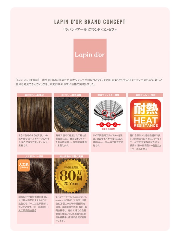 ��ѥ�ɥ����� 1060 �ץ졼�󥷥硼��(�֥饦�ˡ�)  Lapin d'or �ե륦���å� ���硼�� �����ץ� �����å� �����å� ��ǥ�����