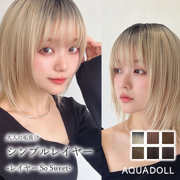 �������ɡ��� �쥤�䡼 SO SWEET [wg362] �ե륦���å� �����å� ���� ��ǥ����� �ܥ� �ߥǥ����� ���ȥ졼�� �쥤�䡼 �ܥ֥ǥ� ��ȱ ��ȱ ��ȱ �١����� �ԥ� �����ץ� ���襤�� ������