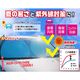 ���󥷥����ɡ��ϥ�ɥ륫�С� ���󥷥����� ����Х����� �糰�� �뤵 UV ��Ǯ �ϥ�ɥ륫�С� ��Ǽ�� ��ñ���� ����ѥ��� �ּ�����