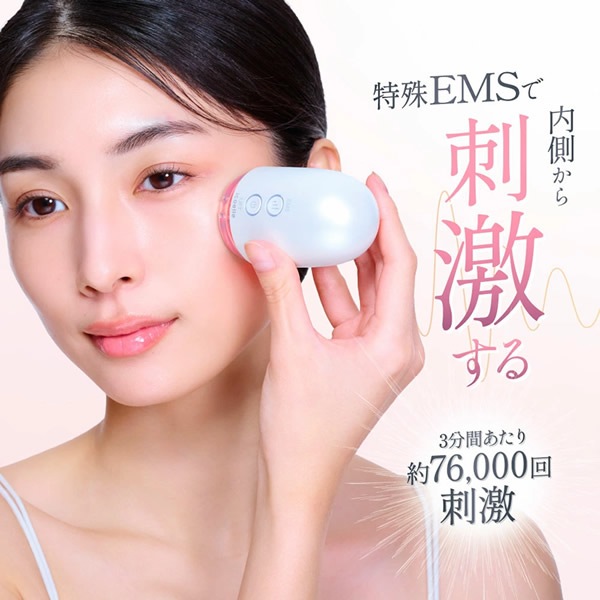 icoelle �������� �ǥ奢��ץ���ե� ����� EMS �ֿ�LED �۰� �����󥱥� �����ե� ɽ��� �ȥ졼�˥� �ե��������� LED����� ���� ����ѥ��� �����ɥ쥹