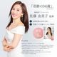 icoelle �������� �ǥ奢��ץ���ե� ����� EMS �ֿ�LED �۰� �����󥱥� �����ե� ɽ��� �ȥ졼�˥� �ե��������� LED����� ���� ����ѥ��� �����ɥ쥹