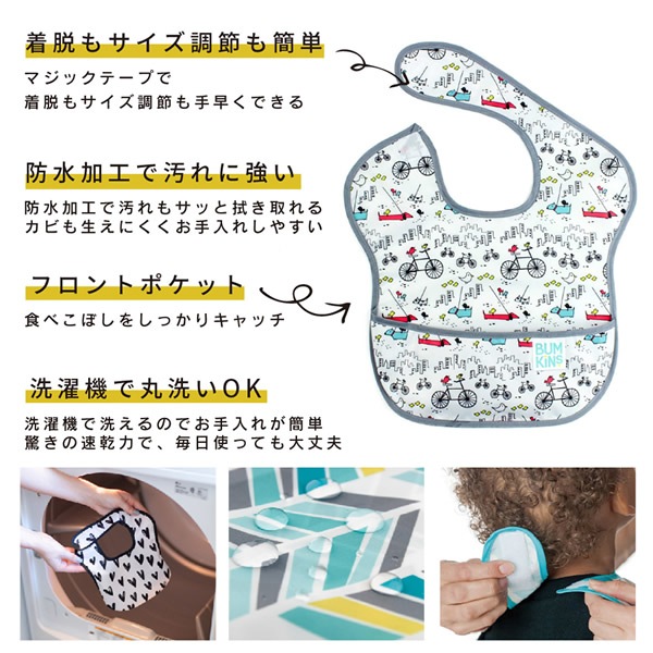 �Х󥭥� �����ѡ��ӥ� 3�祻�å� (6�����2��) �֤���� ���ץ��� �ӥ� ���٤��ܤ� �ɿ� ®�� ������ ���絡 ������ �̱� ��� �٥ӡ� �İ��� BUMKINS