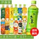 ��ƣ�� ����������ʤ� ���٤� PET600ml 48�� (24��2������) (����̵��) ���Ȥ����� ���� ǻ���� �ۤ����� ������ ���� ��Ʀ���� ��Ʀ�� ���㥹�ߥ�ƥ��� �륤�ܥ��ƥ��� ������ 500ml 600ml 650ml �ڥåȥܥȥ�