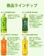 ��ƣ�� ����������ʤ� ���٤� PET600ml 48�� (24��2������) (����̵��) ���Ȥ����� ���� ǻ���� �ۤ����� ������ ���� ��Ʀ���� ��Ʀ�� ���㥹�ߥ�ƥ��� �륤�ܥ��ƥ��� ������ 500ml 600ml 650ml �ڥåȥܥȥ�
