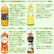 ��ƣ�� ����������ʤ� ���٤� PET600ml 48�� (24��2������) (����̵��) ���Ȥ����� ���� ǻ���� �ۤ����� ������ ���� ��Ʀ���� ��Ʀ�� ���㥹�ߥ�ƥ��� �륤�ܥ��ƥ��� ������ 500ml 600ml 650ml �ڥåȥܥȥ�