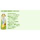 ��ƣ�� ����������ʤ� ���٤� PET600ml 48�� (24��2������) (����̵��) ���Ȥ����� ���� ǻ���� �ۤ����� ������ ���� ��Ʀ���� ��Ʀ�� ���㥹�ߥ�ƥ��� �륤�ܥ��ƥ��� ������ 500ml 600ml 650ml �ڥåȥܥȥ�