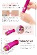 �������С� mini �Υإ� Light Plus