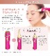 �������С� mini �Υإ� Light Plus